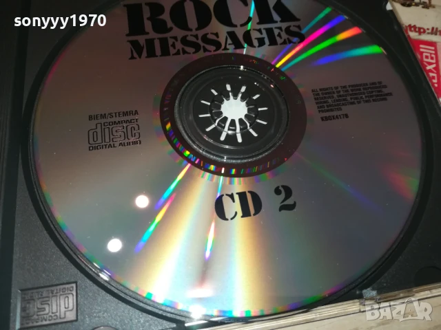 ROCK MESSAGES CD2 0808251907, снимка 10 - CD дискове - 51301680