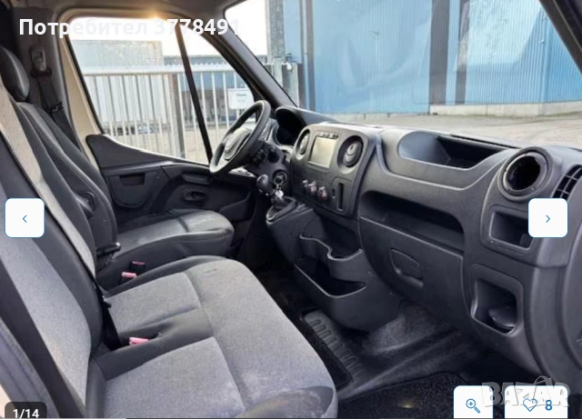  Renault Master, снимка 6 - Бусове и автобуси - 54190640