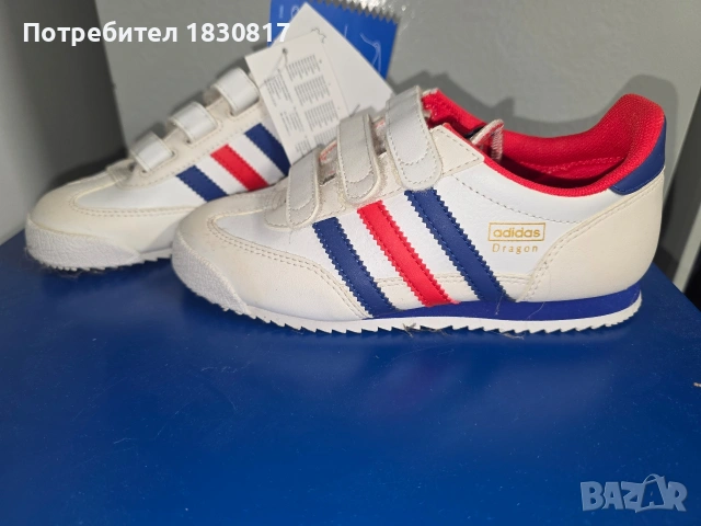 детски обувки adidas originals 31.5 номер 190мм, снимка 2 - Детски маратонки - 54045985