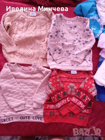 Зимни блузи за момиче,размер 92 