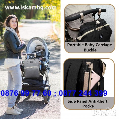 Чанта за количка тип раница с повивалник - Раница за бебешки принадлежности - КОД 3696, снимка 11 - За бебешки колички - 36789382