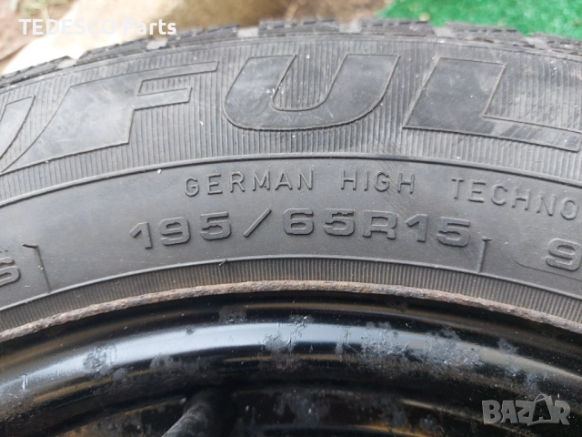 2 броя зимни гуми 195 / 65 / 15 и джанти за Opel , снимка 8 - Гуми и джанти - 51695727