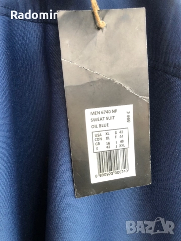 Оригинален екип Napapijri, снимка 14 - Спортни дрехи, екипи - 52882604