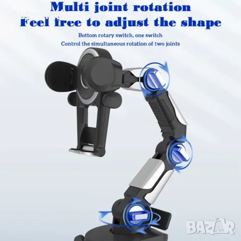 Поставка за телефон Automat, Въртяща, За кола, бус и др., снимка 2 - Аксесоари и консумативи - 49087425