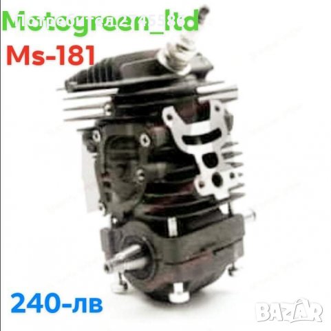 ЦИЛИНДЪР И БУТАЛО ЗА STIHL , снимка 8 - Градинска техника - 31327942