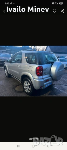 toyta rav4 2.0 бензин 150кс, снимка 4 - Автомобили и джипове - 54361729