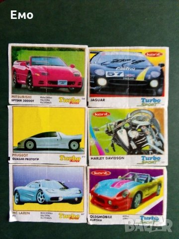  За колекционери! Предлагам запазени картинки и лепенки от дъвки и албуми(1)!, снимка 4 - Колекции - 31376595