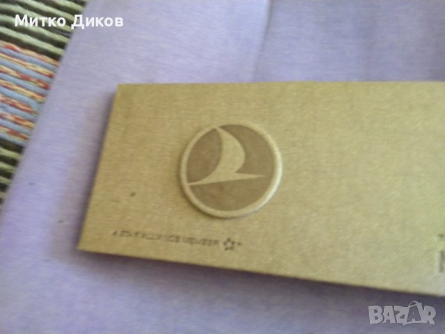 Каишка за часовник нова естествена кожа 23см дж 12мм ширина женска в подаръчен калъф промазан плат , снимка 8 - Каишки за часовници - 37427384