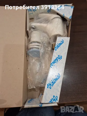 Смесител стоящ на VIDIMA, снимка 2 - Смесители - 49467616