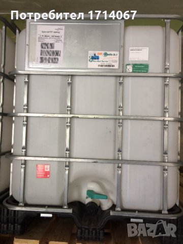 Храна за Пчели Апиинверт Апи Инверт Apiinvert - Германия - 1300кг Тонга, снимка 3 - За пчели - 31552168