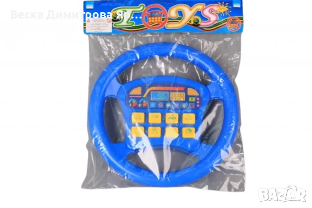 Музикален волан с реалистични звуци на превозни средства, снимка 2 - Музикални играчки - 48789398