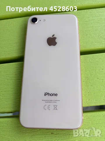 Apple iPhone 8 – купен от Apple Store London, запазен, снимка 2 - Apple iPhone - 55753172