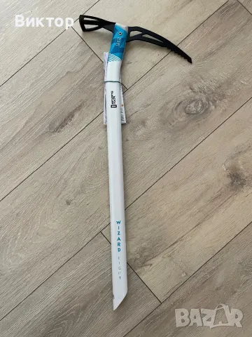 Ледокоп, Пикел Singing rock Wizard Light, 59cm, Нов, снимка 1