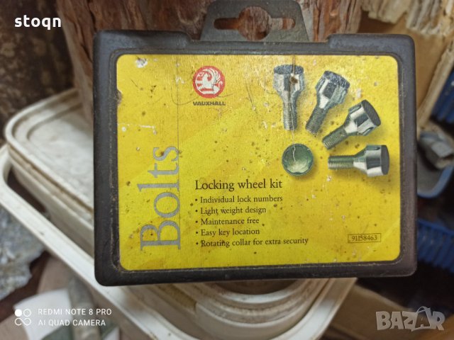 Секретни болтове за джанти, снимка 4 - Части - 35283546
