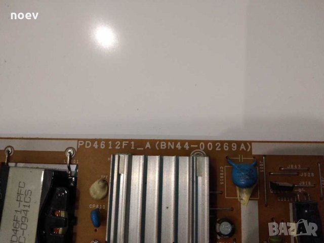 Power Board BN44-00269A SAMSUNG UE40B6000 , снимка 3 - Части и Платки - 29834552