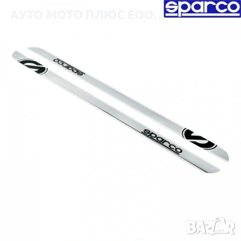 Комплект декоративни Лайсни за прагове Sparco -  2 броя, снимка 2 - Аксесоари и консумативи - 53301561