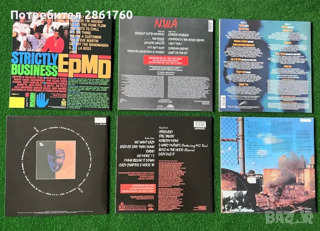 Нови Грамофонни плочи  NWA, Eazy E, Gangstarr, Outkast, Methodman, снимка 2 - Грамофонни плочи - 34877979