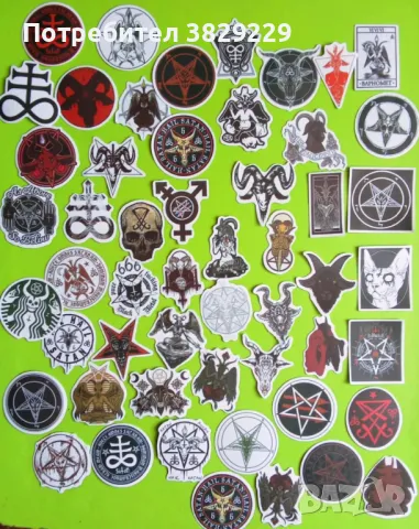 Стикери SPITFIRE BG SKULL GTA ROCK HORROR комплект 50 бр, снимка 13 - Други - 50031470