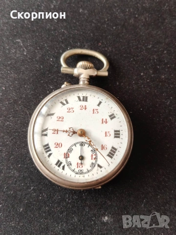 Швейцарски СРЕБЪРЕН джобен часовник - ПРОМОЦИЯ, снимка 2 - Джобни - 50776764