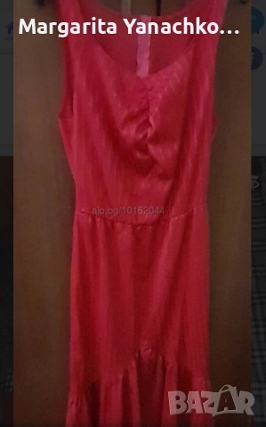 Красив ансамбъл от рокля със  сако , снимка 3 - Рокли - 51782680