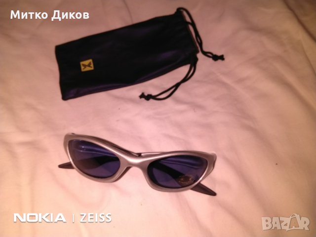 Слънчеви очила Х прецизион уве защита с калъвче