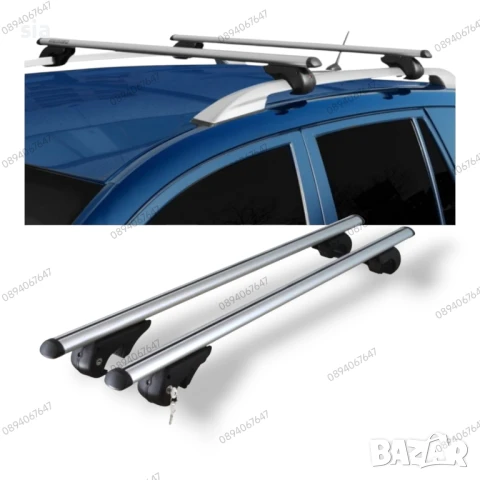 Напречни греди, Багажник за кола, греди, за покрив, 130см