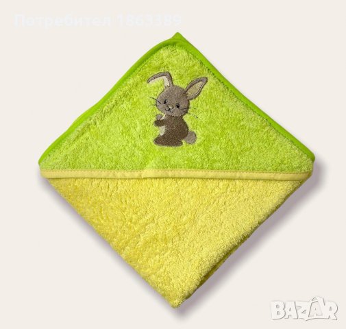 Бебешки хавлии