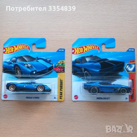 Hot Wheels + Matchbox 6-12лв Mainline, снимка 10 - Колекции - 51857461
