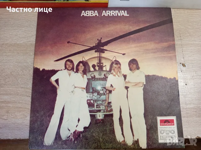 Грамофонни плочи на "ABBA"Genesis"Rolling Stones", снимка 4 - Грамофонни плочи - 56158647