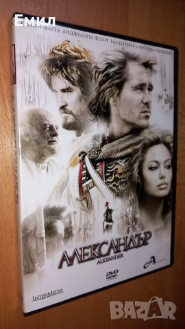 Филми DVD - "Истории за завоеватели", снимка 5 - DVD филми - 50408367