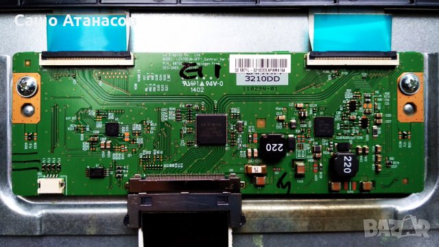 NEO LED-32665 FHD със счупена матрица ,17MB95S-1 ,17IPS11 ,6870C-0438A ,VES315UNDL-01 ,17LD132, снимка 12 - Части и Платки - 29674723