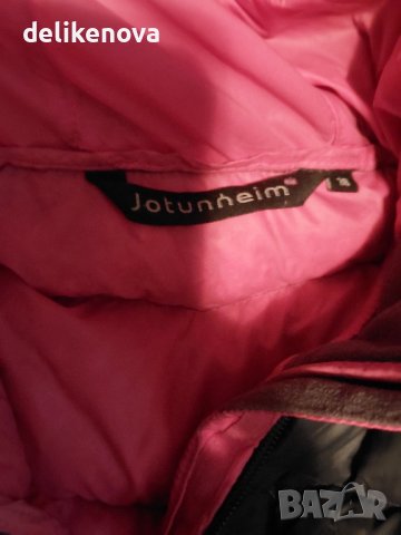 jotuheim. Size M. Страхотно яке Пух, снимка 3 - Якета - 42846962
