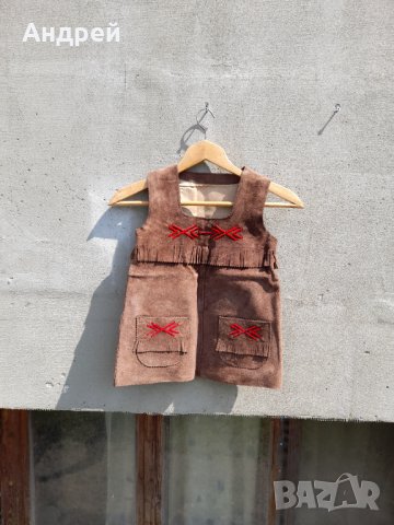 Стар детски кожен сукман