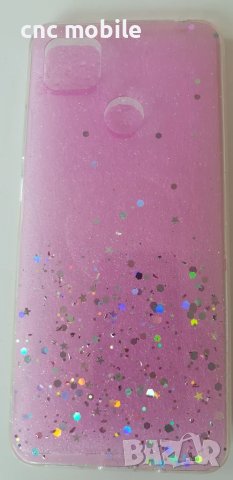 Xiaomi Redmi 9C калъф / case, снимка 13 - Калъфи, кейсове - 46713731