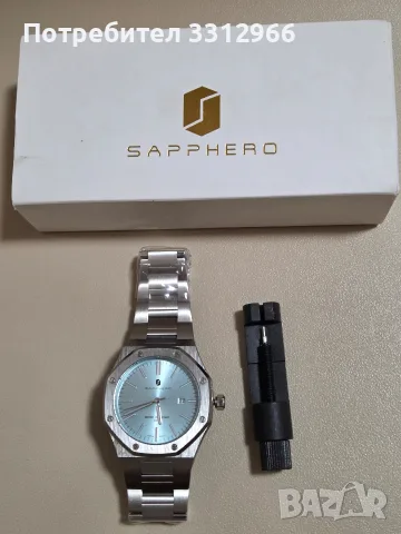 Чисто нов мъжки кварцов часовник Sapphero с октагонален корпус от неръждаема стомана и светлосин 