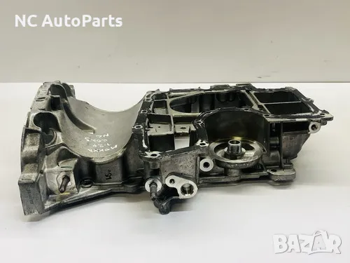 Картер за Опел Мока 1.2 бензин EB2LTD HN09 136 коня 9837096880 PAS Peugeot / Citroen 2023, снимка 7 - Части - 49274383