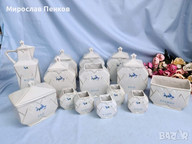 Порцеланови буркани, снимка 1