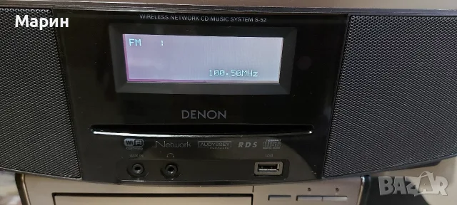 Аудио система Denon, снимка 5 - Аудиосистеми - 56057695
