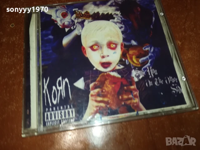 KORN CD 2907251545