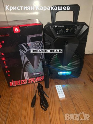 ПОРТАТИВНА КАРАОКЕ ТОНКОЛОНА 8 ИНЧА KTS 1209 С МИКРОФОН - USB/BLUETOOTH/TF/REMOTE И ДРУГИ, снимка 1