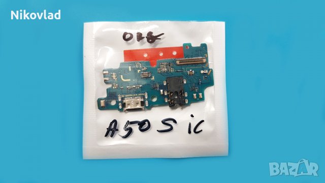 Блок захранване Samsung Galaxy A50s, снимка 3 - Резервни части за телефони - 36672463