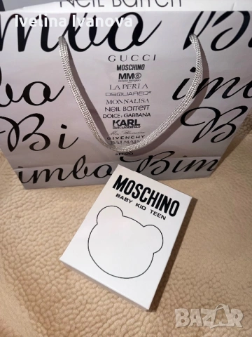 Оригинални бебешки буйки на Moschino, снимка 2 - Бебешки обувки - 53945916