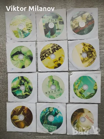 филми dvd български, снимка 12 - DVD филми - 48376436