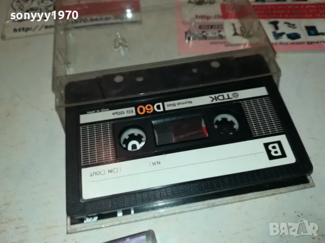 КОНСТАНТИН ЧЕРВИЛО-ЗАПИС ОТ ОРИГИНАЛНА КАСЕТА НА TDK 1412241651, снимка 8 - Аудио касети - 48346691