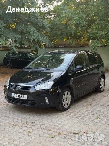 Продавам Ford C-Max, снимка 2 - Автомобили и джипове - 56061259