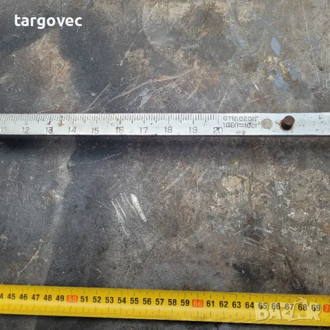 стар български кантар паланца, снимка 2 - Антикварни и старинни предмети - 48808308