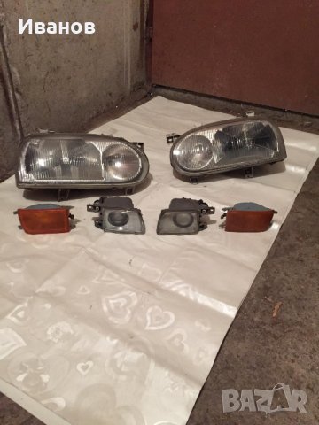 Фар двусекционен Голф 3 vw Golf3 фарове голф3 Н1 Н1 ,Мигачи,Халогени 