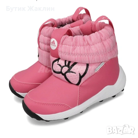 Детски боти Adidas RapidaSnow 