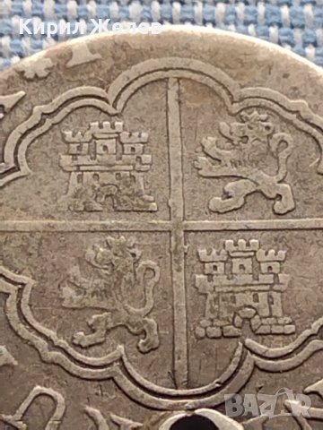 Сребърна монета 2 реала Филип пети Сеговия Испания 13780, снимка 9 - Нумизматика и бонистика - 42871784