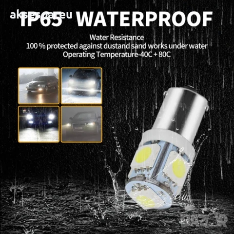2 бр. нови Габаритни крушки BA9S 5 SMD 5050 Автомобилна LED вътрешна лампа крушка за номер и врата, снимка 18 - Аксесоари и консумативи - 50485147